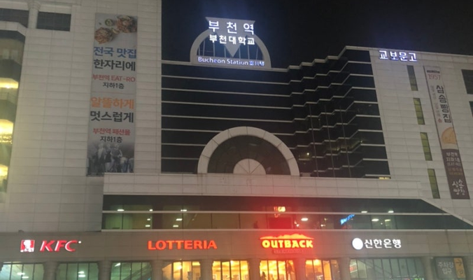 부천오피 이미지 슬라이더 4