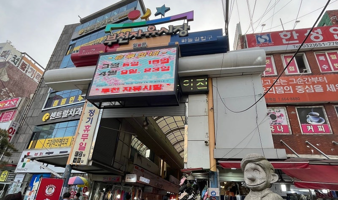 부천오피 이미지 슬라이더 6