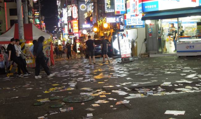 부천오피 이미지 슬라이더 8